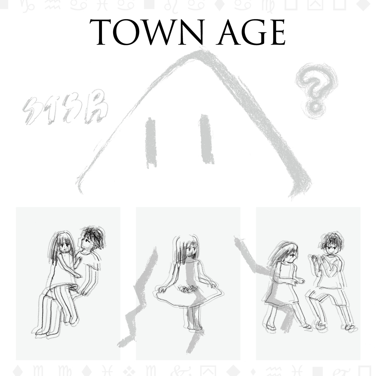 Soutaiseiriron TOWN AGE cover artwork