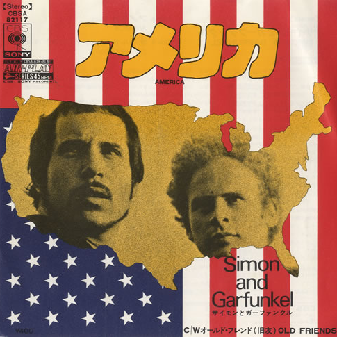 Simon &amp; Garfunkel — America cover artwork