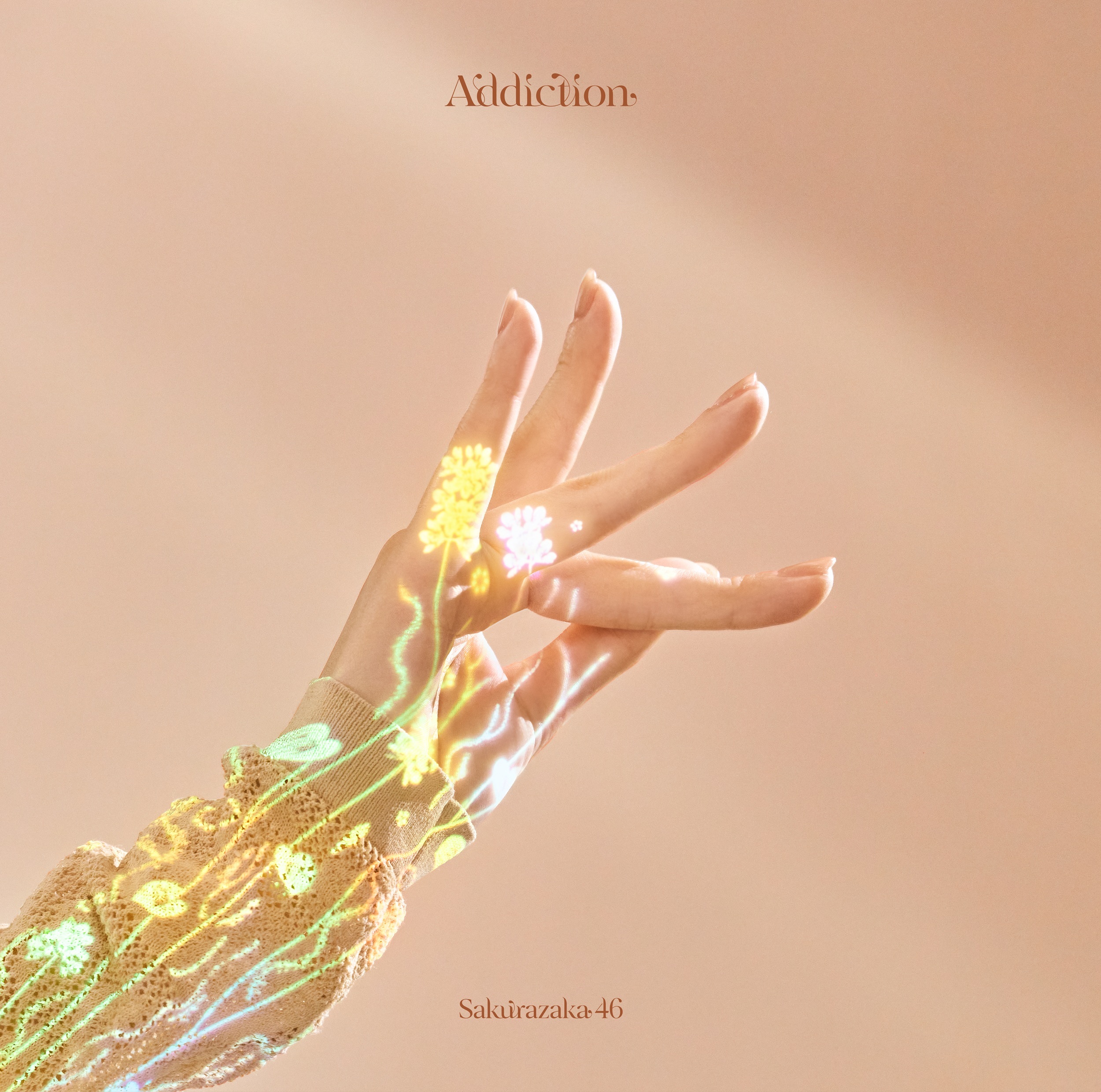 Sakurazaka46 — Addiction cover artwork