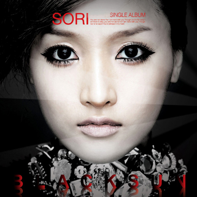 Kim Sori Black Sun cover artwork