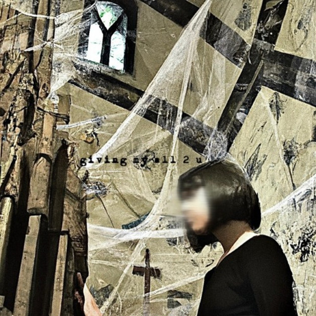 WEB — Giving My All 2 U cover artwork