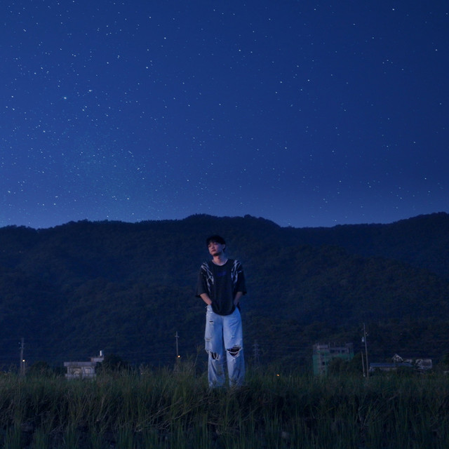 PPlin — I&#039;m A Person Who Love Deeply | 我是愛很深的人 cover artwork