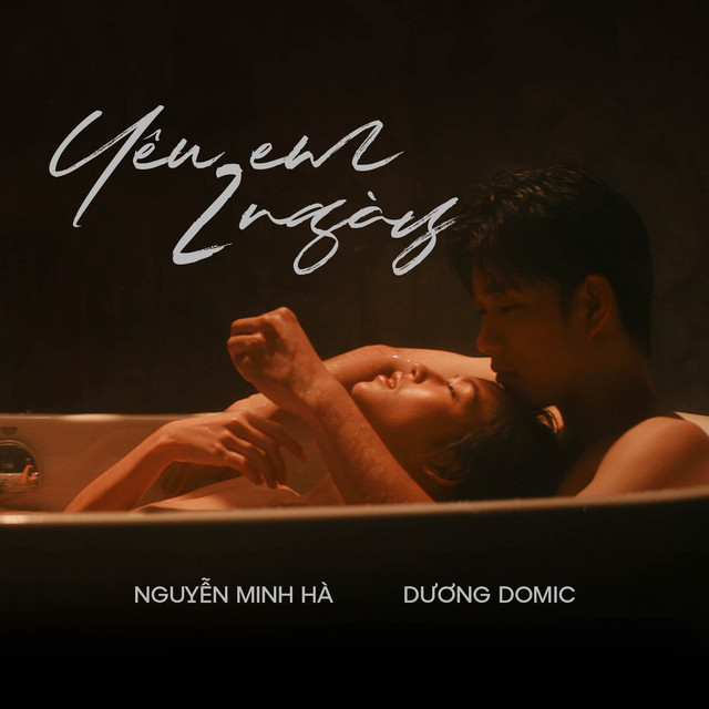 Dương Domic — Yêu Em 2 Ngày cover artwork