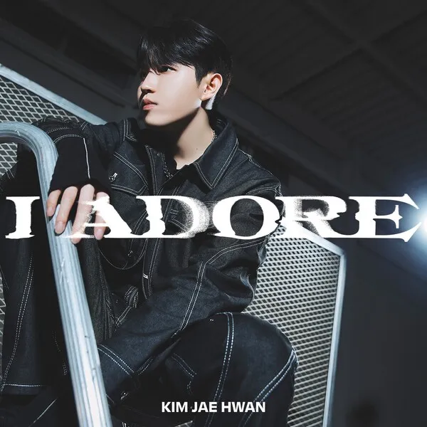 Kim Jaehwan — Amaid (dupe) cover artwork