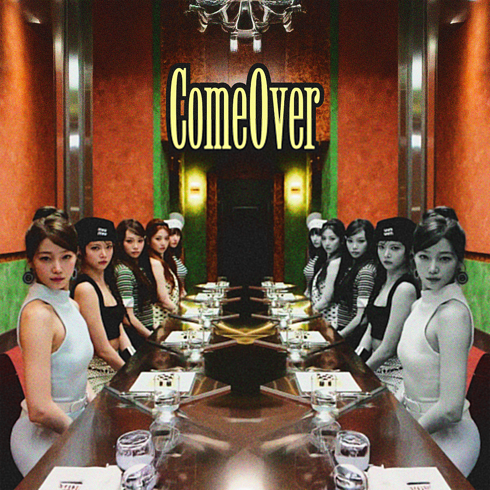 LE SSERAFIM Come Over (Remixes) cover artwork