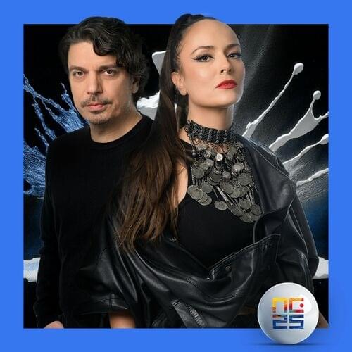 Biber — Da mi se vratiš cover artwork