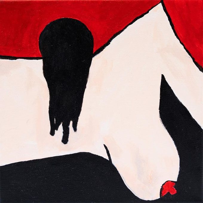 VUKOVI — GUNGHO cover artwork