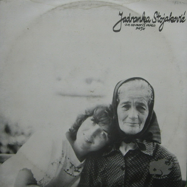 Jadranka Stojaković — Sve Smo Mogli Mi cover artwork