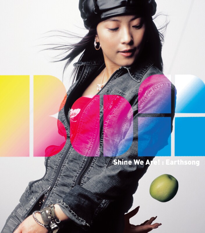BoA — Shine We Are! cover artwork