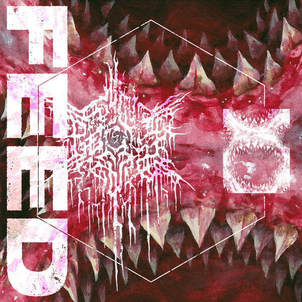 PSYCHO-FRAME — BREATHING NAPALM cover artwork