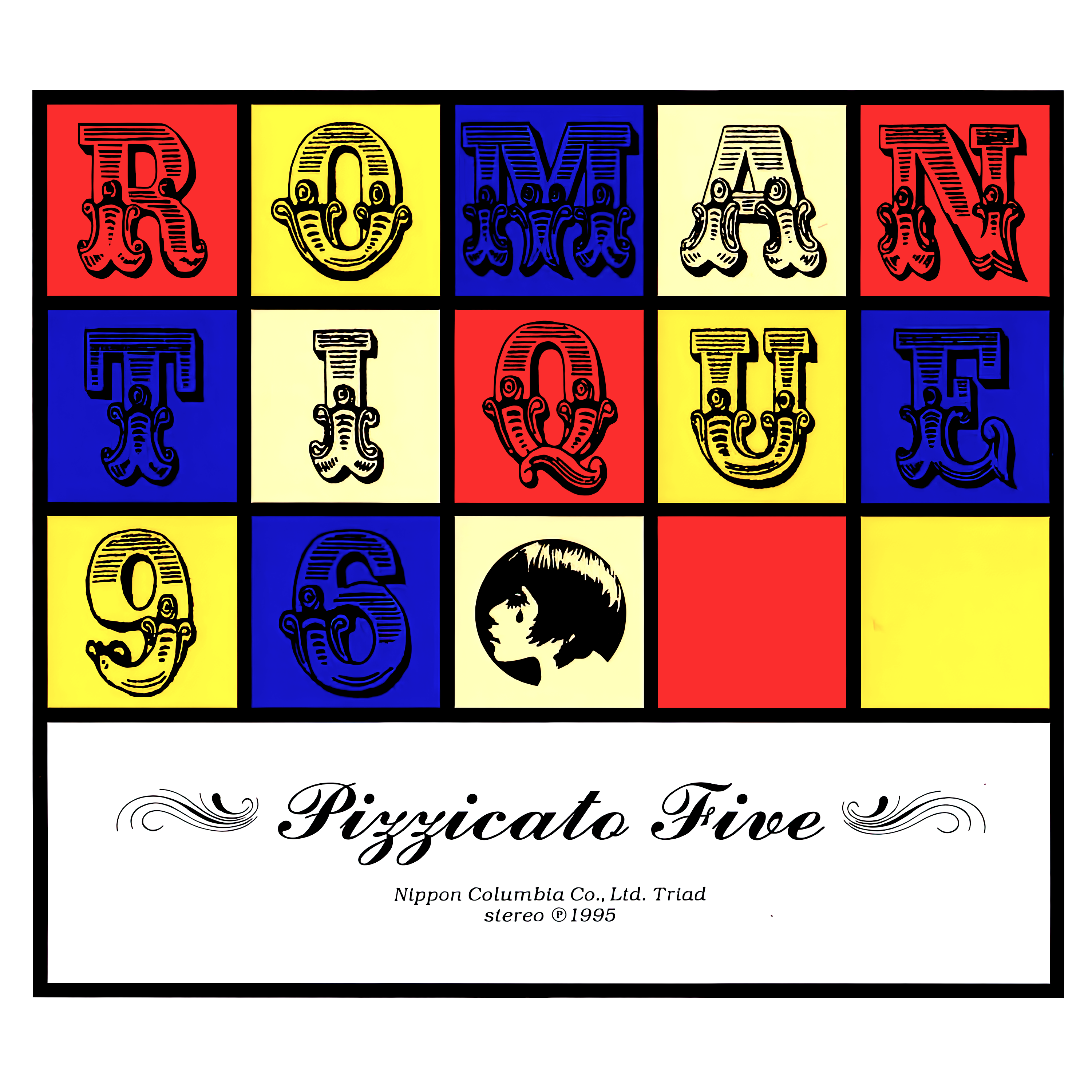 Pizzicato Five Romantique 96 cover artwork