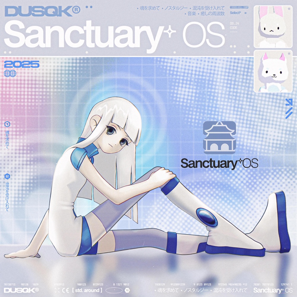 Dusqk — Sanctuary 6 cover artwork