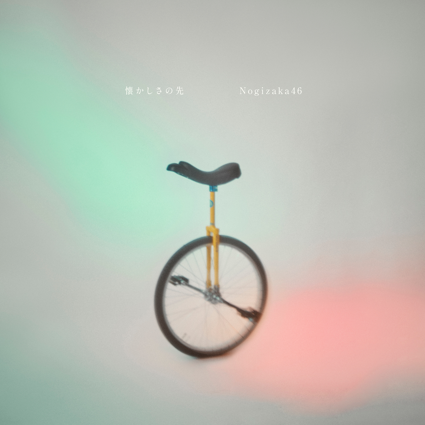 Nogizaka46 — Natsukashisa no Saki cover artwork