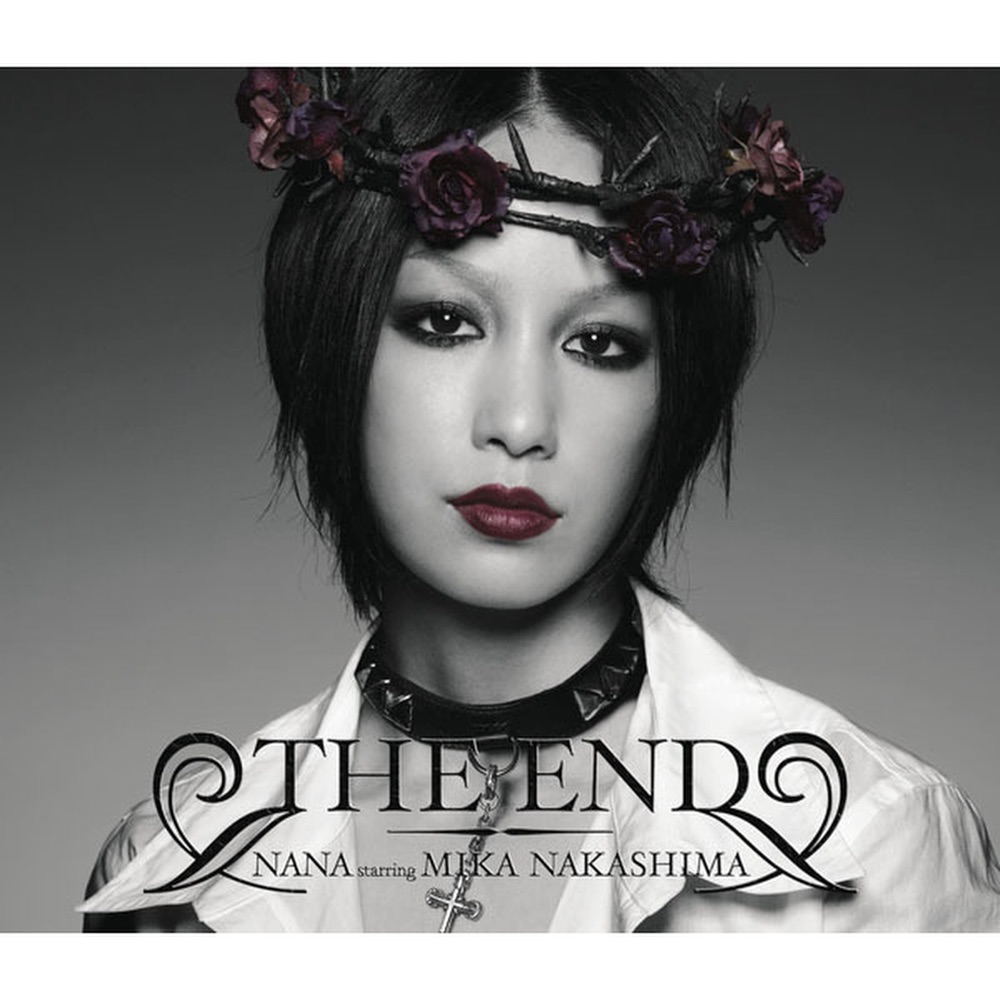 Mika Nakashima The End cover artwork
