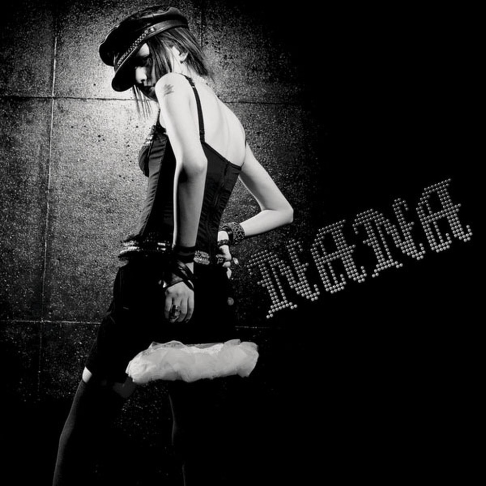 Mika Nakashima — Glamorous Sky cover artwork