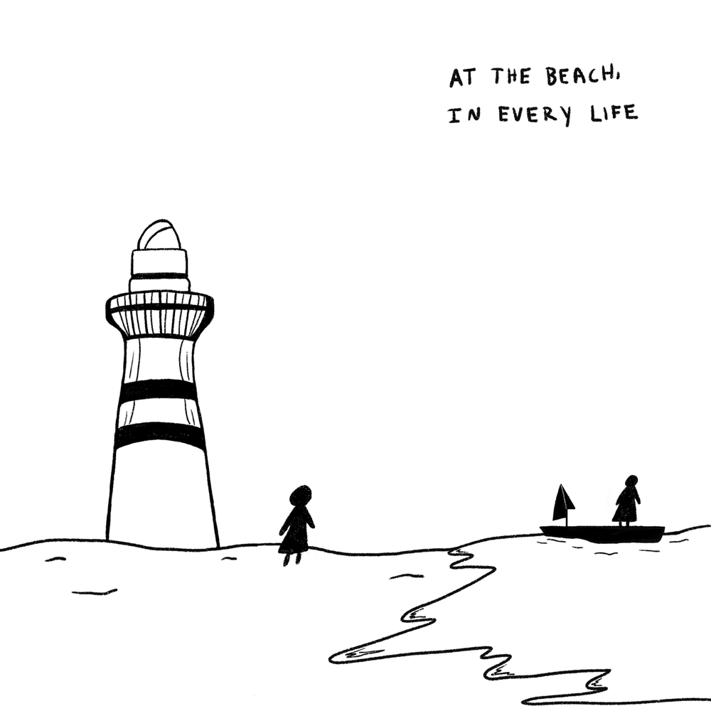 Gigi Perez — At The Beach, In Every Life cover artwork