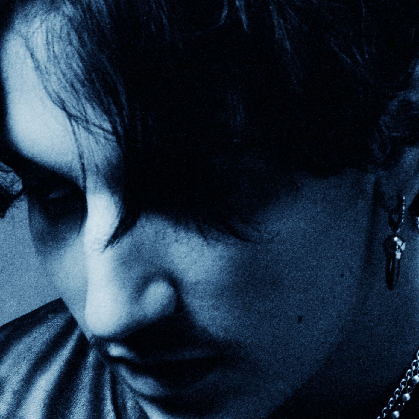 Artemas — i guess u never really cared about me cover artwork