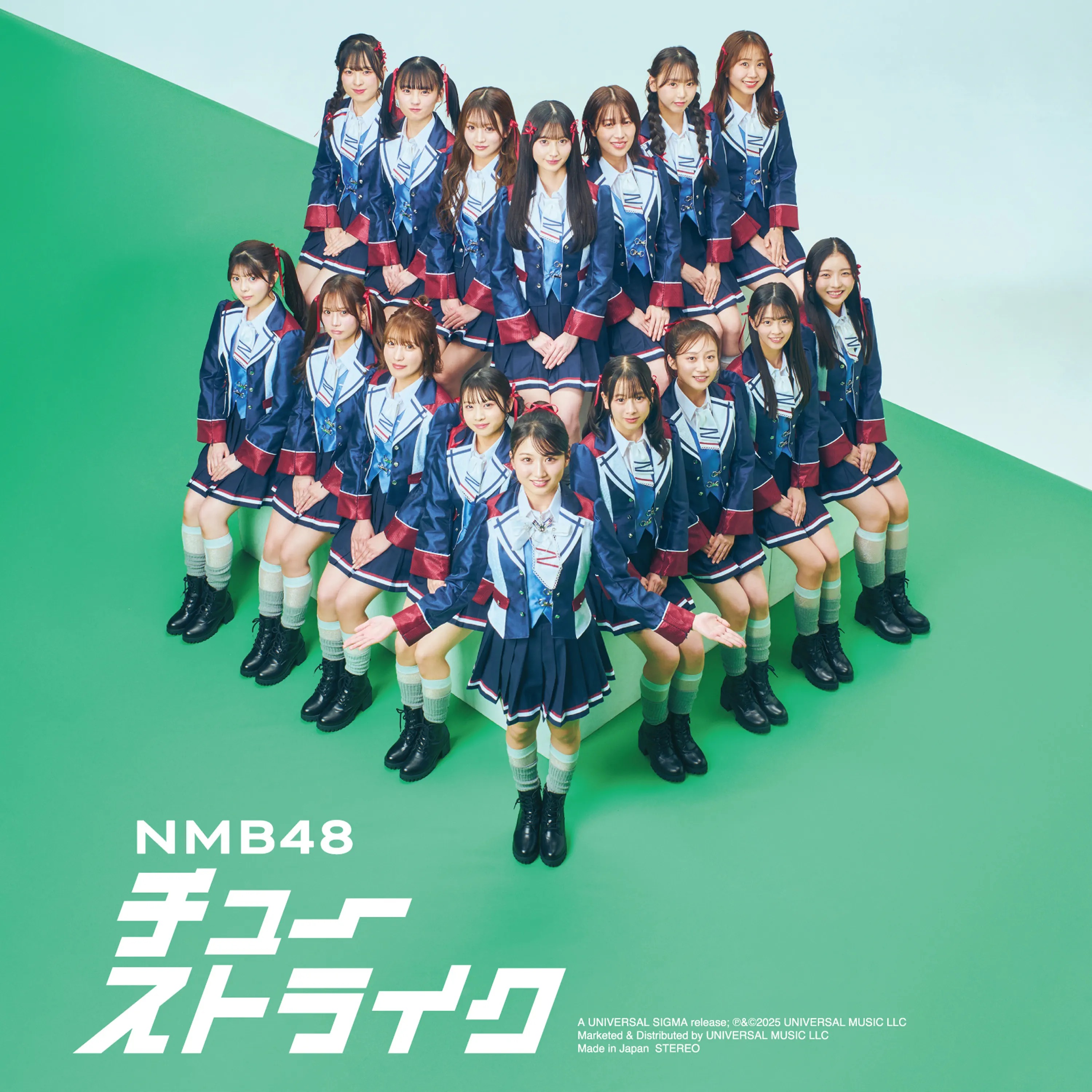 NMB48 — Chu Strike cover artwork