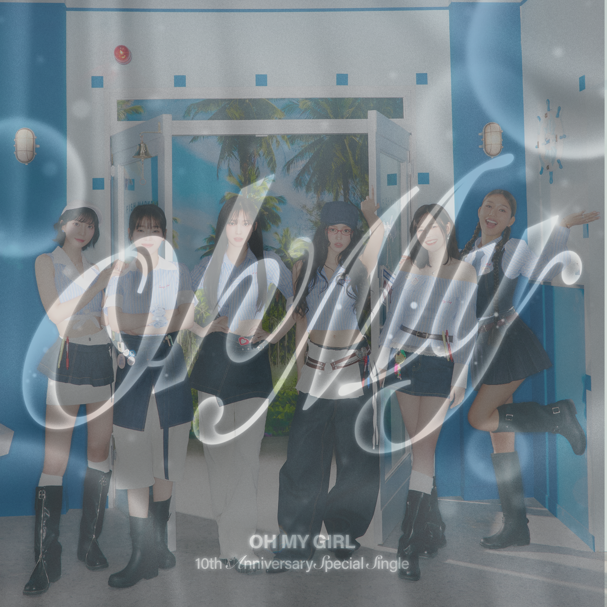 OH MY GIRL 10th Anniversary Special Single cover artwork