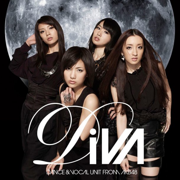 DIVA — Tsuki no Uragawa cover artwork
