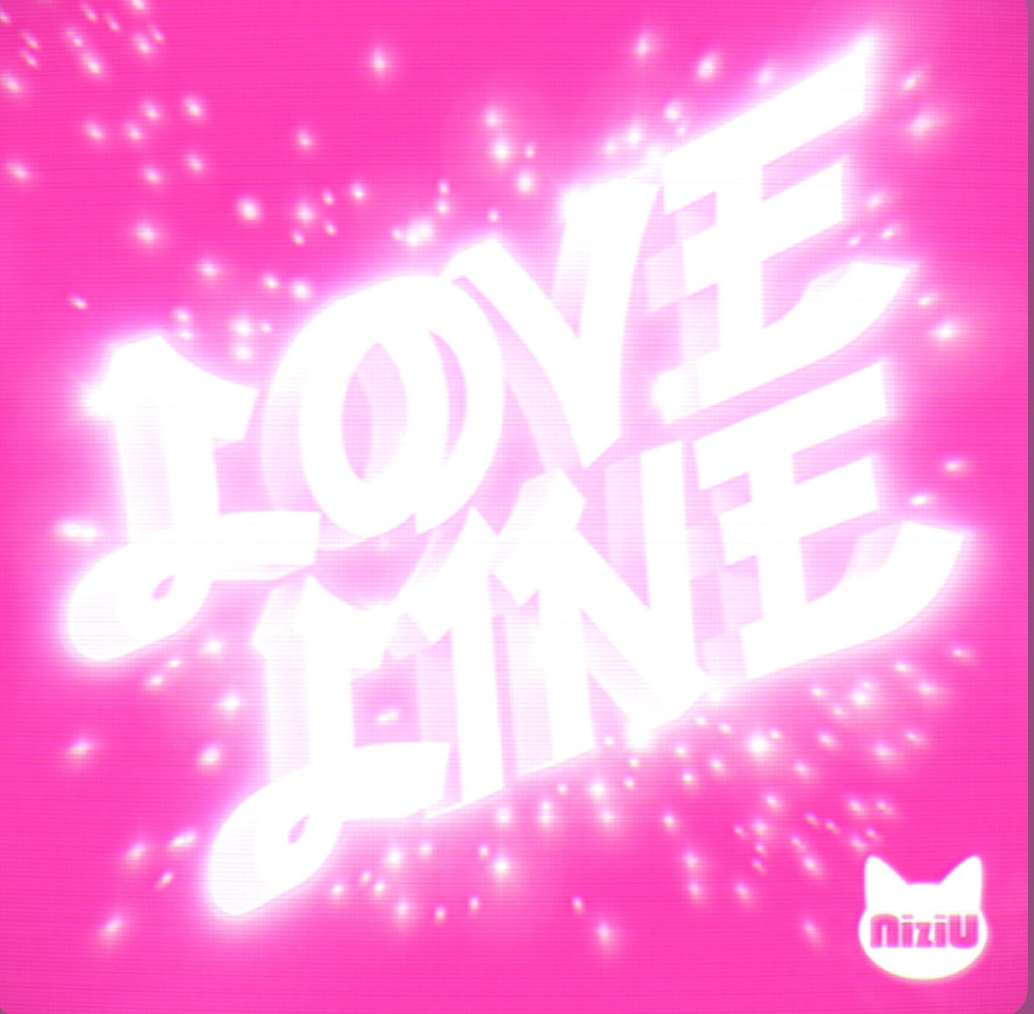 NiziU — LOVE LINE cover artwork