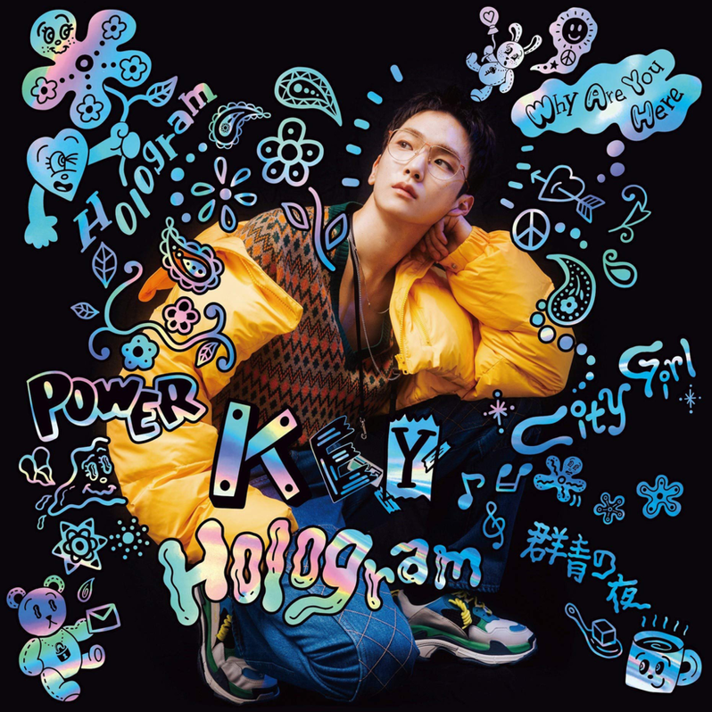 KEY — Hologram cover artwork