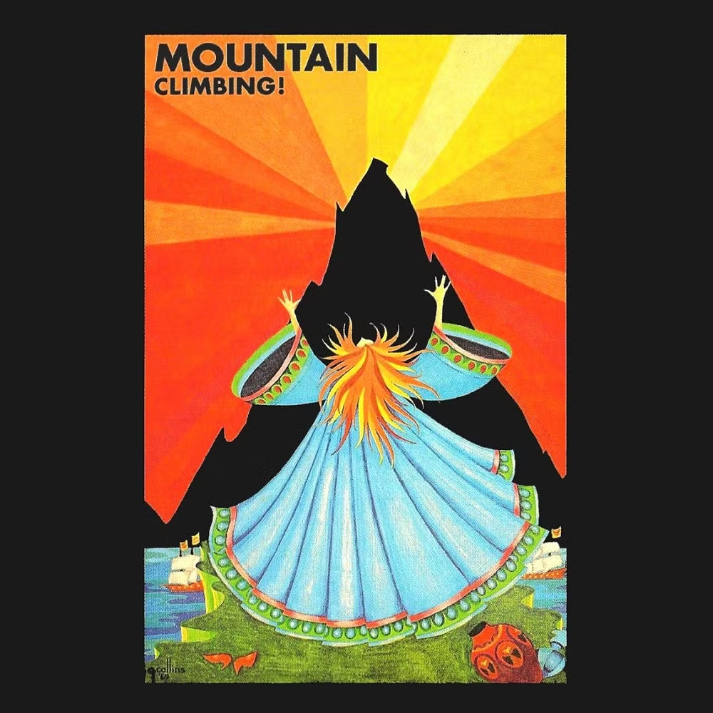 Mountain Climbing! cover artwork