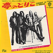 Alice Cooper — Caught in a Dream cover artwork