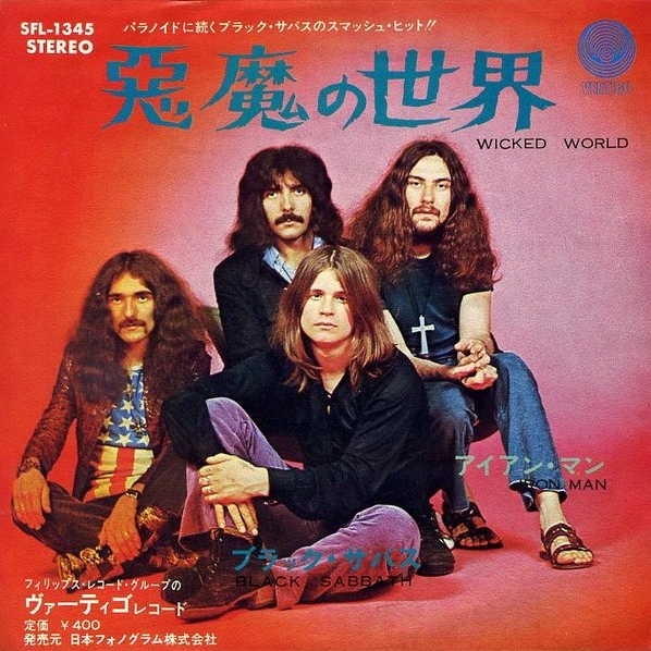 Black Sabbath — Wicked World cover artwork