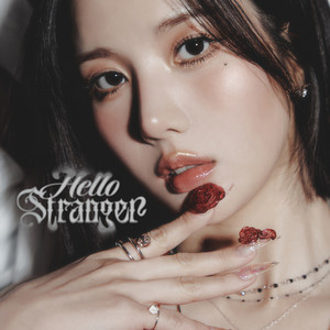 KWON EUN BI — Hello Stranger cover artwork