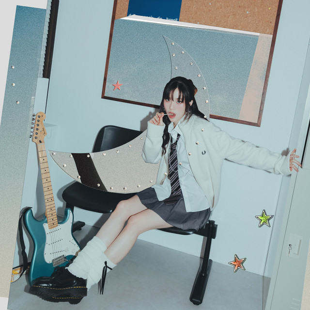 Sabrina 胡恂舞 — I Can&#039;t Wander With You Anymore (我無法再陪著你流浪) cover artwork