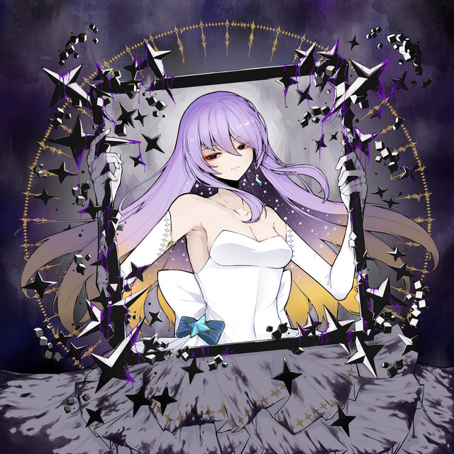 Moona Hoshinova PANDORA cover artwork