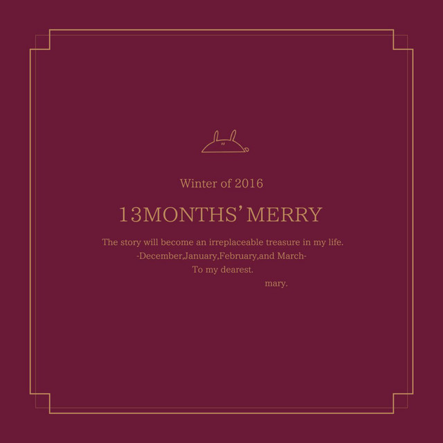 MARY — 13 months&#039;merry cover artwork
