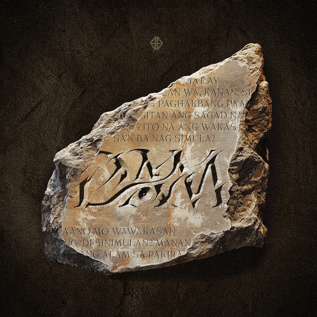 SB19 — DAM cover artwork