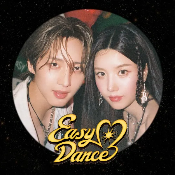 HUI (PENTAGON) featuring Kwon Eunbi — Easy Dance cover artwork