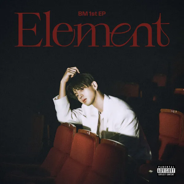 BM (KARD) featuring Jay Park — Nectar cover artwork