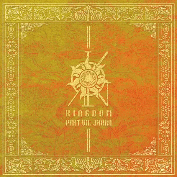 The KingDom History of Kingdom : Part VII. Jahan cover artwork