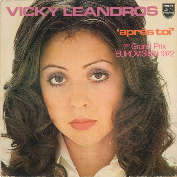 Vicky Leandros — Après Toi cover artwork