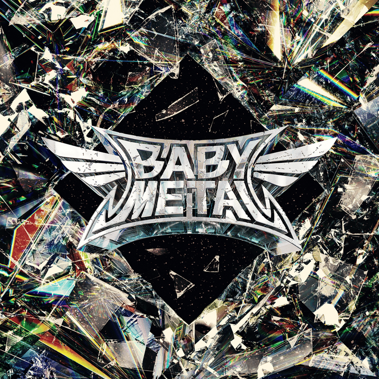 BABYMETAL METAL FORTH cover artwork