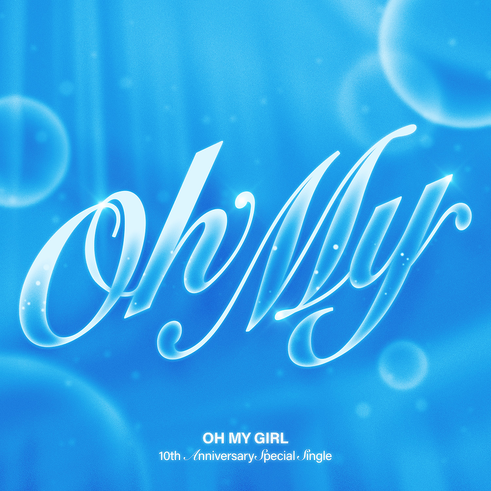 OH MY GIRL — Oh My cover artwork