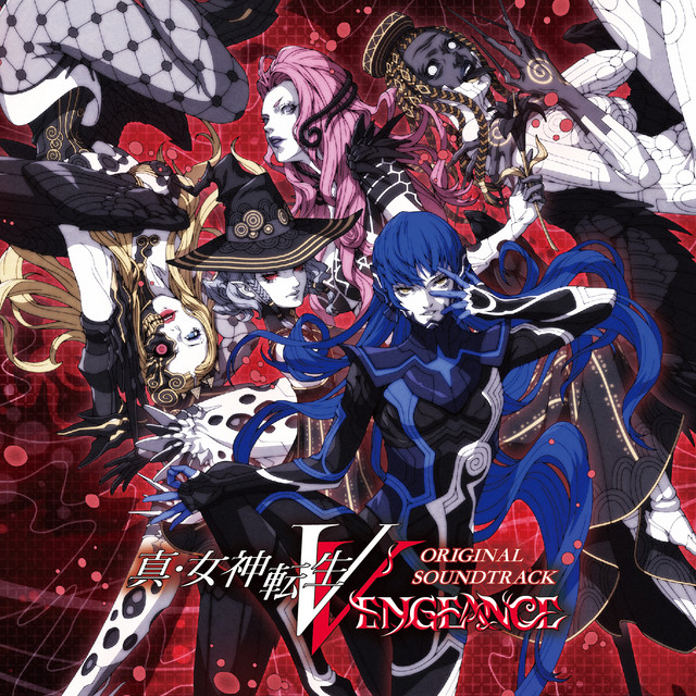 ATLUS Sound Team (アトラスサウンドチーム) & ATLUS GAME MUSIC Shin Megami Tensei V: Vengeance Original Soundtrack cover artwork
