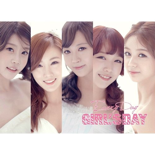 Girl&#039;s Day — Hug Me Once cover artwork