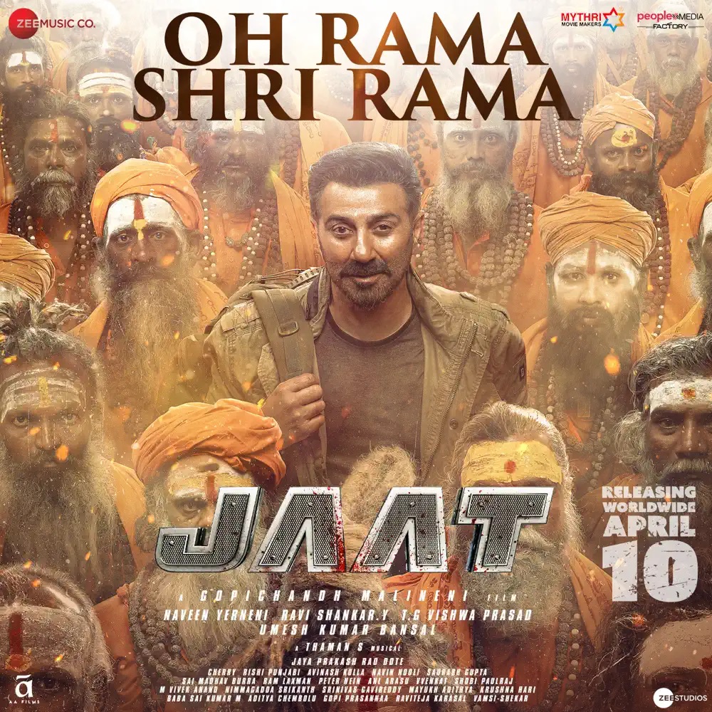 Thaman S, Dhanunjay Seepana, Saketh Kommajosyula, Suman Kasula, Saatvik G Rao, Vagdevi Kumara, Adviteeya Vojjala, & Sruthi Ranfjani — Oh Rama Shri Rama cover artwork