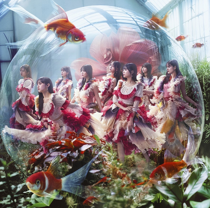 Nogizaka46 — Nekkyou no Hakeguchi cover artwork