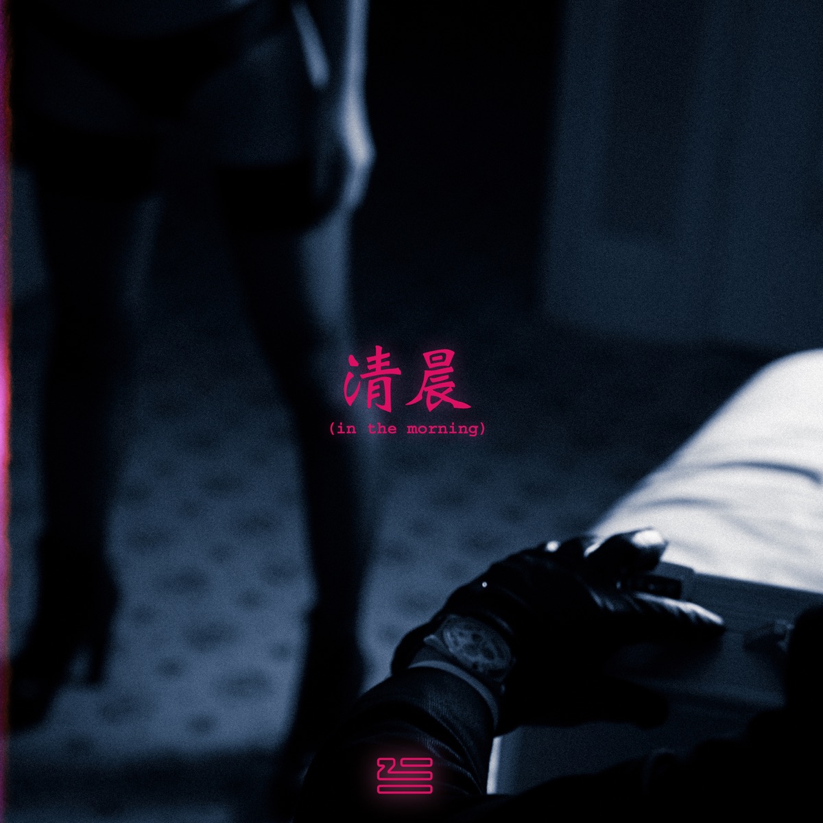 ZHU — In the Morning cover artwork