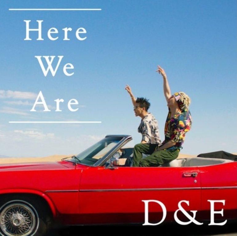 Super Junior-D&amp;E — Here we Are cover artwork