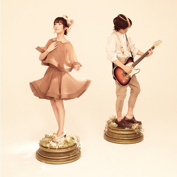 moumoon — Uta wo Utaou cover artwork