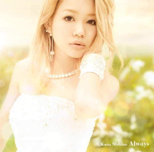 Kana Nishino — Always cover artwork