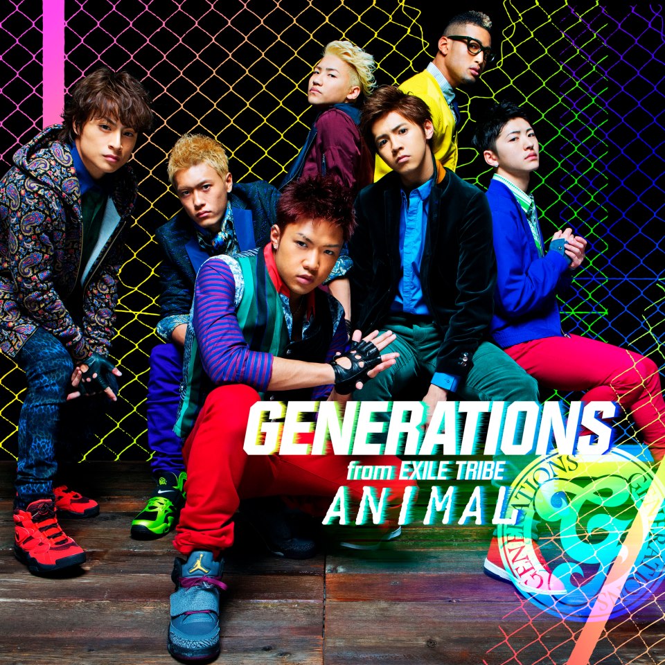 GENERATIONS from EXILE TRIBE — ANIMAL cover artwork