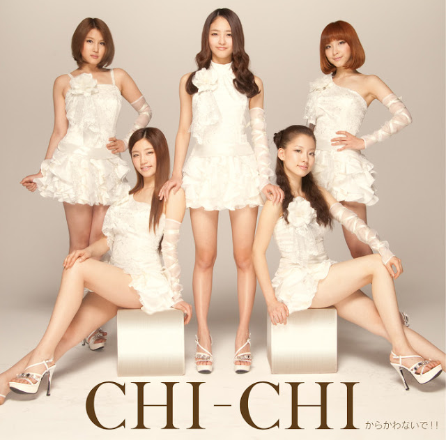 CHI-CHI — Karakawanaide!! cover artwork